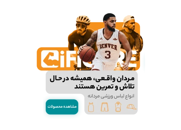 توپ فوتبال اسپرت با طراحی مقاوم – مناسب نوجوانان و بزرگسالان - تصویر 2